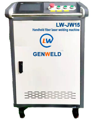 acheter Soudeuse laser portable 1080nm 120mm/s pour tôle galvanisée de 0,5mm online manufacture