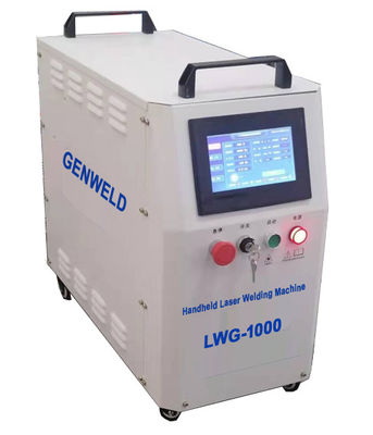 acheter GENWELD  LWG-1000  Machine de nettoyage laser portable portative online manufacture